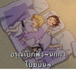 .. .....
