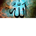 Allah is the great and all mighty