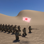 The Meiji Regime