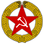 GRU - Division P