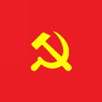 [CPC]中国共产党