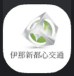 伊那新都心交通【公式】
