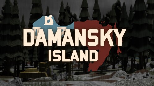 Damansky Island