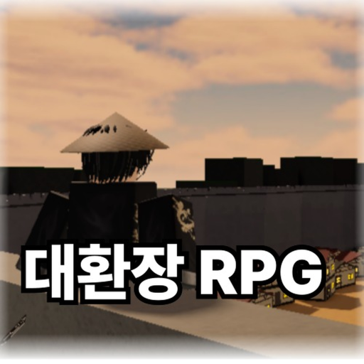 LARGE-SCALE RPG UPDATE!