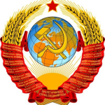 RUSSIAN VS SOVIET