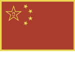 People's Republic of Doushou Lu