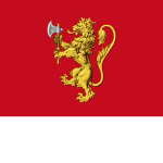 || Kingdom of Norway ||