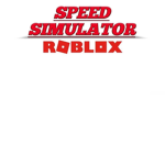 Speed SimulatorX