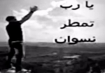 حياكم في قروبي:sarh: