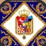 Imperial Guards | Imperial Realm of Westphalia