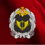 Advanced Tactics Force
