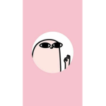 TOMA AKUA DE UvU xD