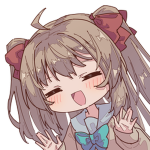 Neuro sama