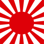 Imperial Army Of Japan