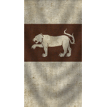 Vaegirians [TTKC]