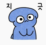 제로부대(아직미완..)