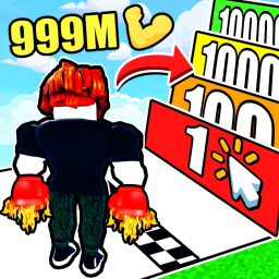 Punch Race Simulator