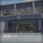 AF社