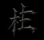 H4SHRA