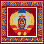 [ACCP] KGB