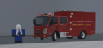 山梨消防本部‐yamanashi fire dipe.