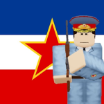 [SFRY] The Ministry of the Interior