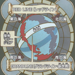 Uminoishi