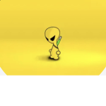 Da hood Alien