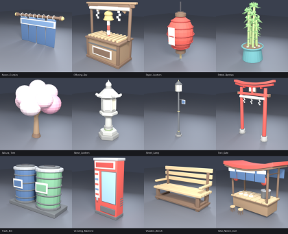Japanese Street Props Anime Town Shrine x12 preview 4