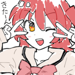 ていねのブレードボールやるグループ