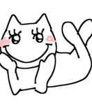 !! Beanos !!