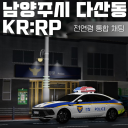 NANYANGJU CITY, 다산동 KR:RP