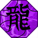 [SL] Ryuchi Cave
