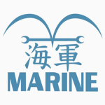 [GPO] Marines