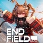 [ENDFIELD] Gacha Anime Shop