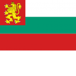 The Bulgarian Army 1910s