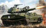 RO-Army Fighting Force