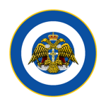 The Armed Forces of Byzantium