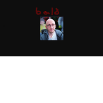 BALDCAFT IS EGG HEAD