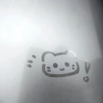niao