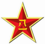 城关分局刑警支队