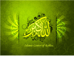 Islamic Center of Roblox