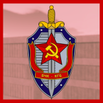 ICC | State Security Committee