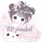 VIP pandas!