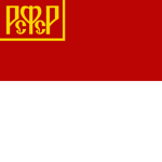 Bolshevik russian army