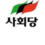 로블사회당