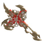 Gingerbread Dragon's Chain
