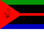 Obelskan Defense Force