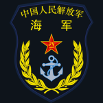 People's Liberation Army Navy .