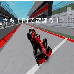 Enjoy F1! ! ! ! ! ! ! ! ! ! icon